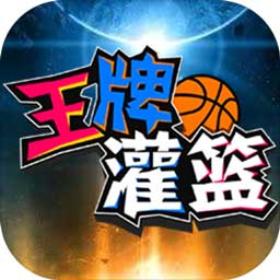 xk体育app官网