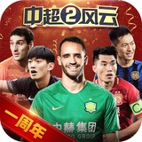 8688体育官方网站直接进入