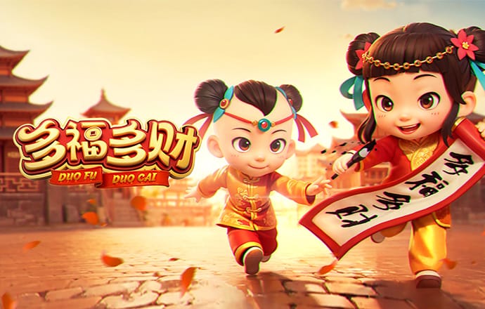 华体电竞