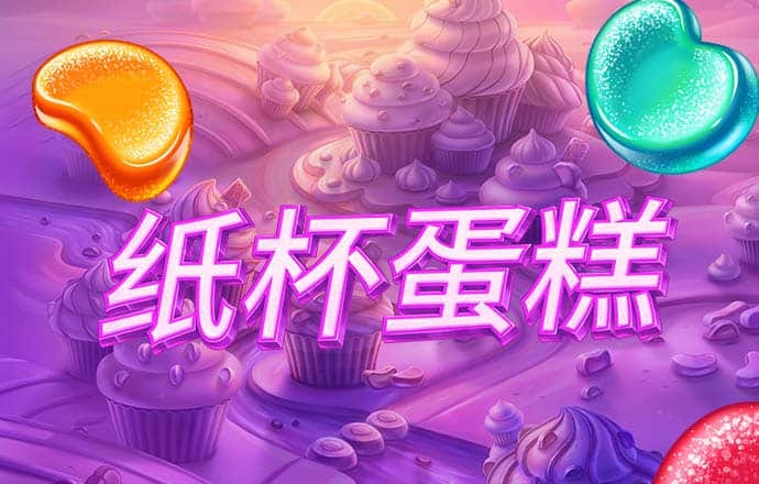 944cc天下彩网免费入口3