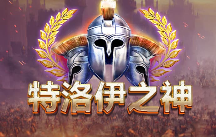 完美真人(wm)