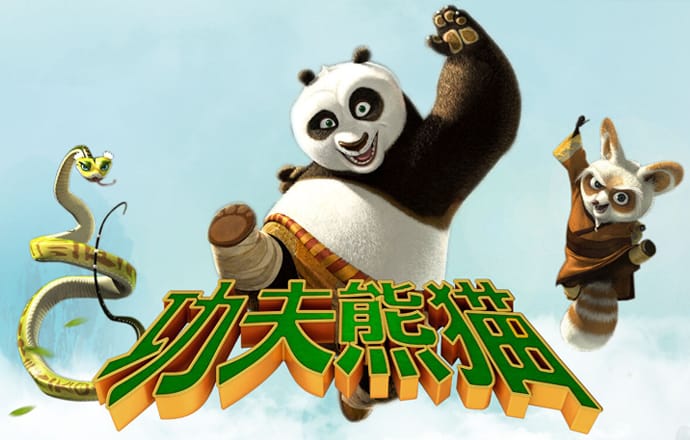 c7c7娱乐平台官网入口下载